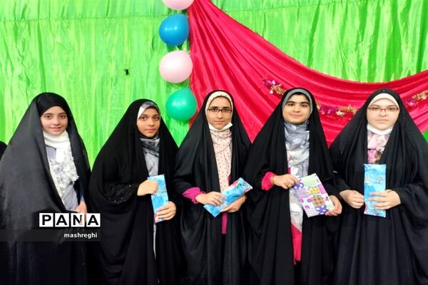 مراسم روز دختر در کاشان