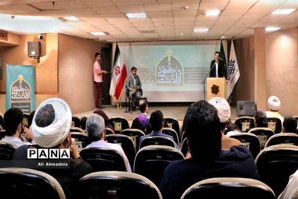 محفل شعر ارادت رضوی در قم
