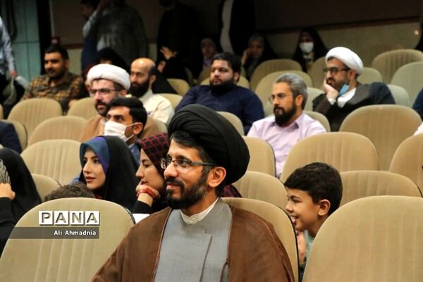 محفل شعر ارادت رضوی در قم