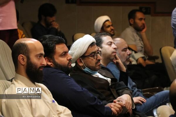 محفل شعر ارادت رضوی در قم