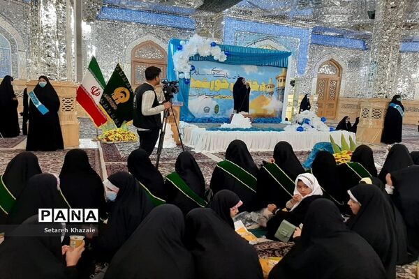 برگزاری جشن بزرگ میلاد حضرت معصومه(س) و روز دختر در حرم مطهر رضوی