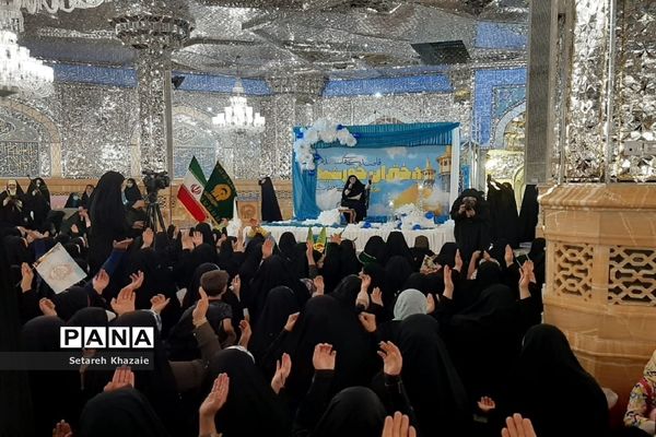 برگزاری جشن بزرگ میلاد حضرت معصومه(س) و روز دختر در حرم مطهر رضوی