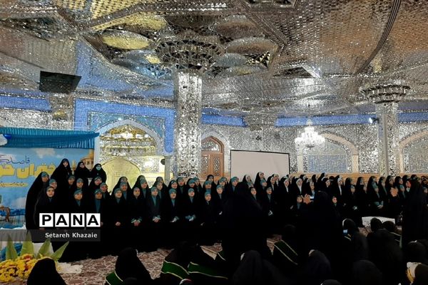 برگزاری جشن بزرگ میلاد حضرت معصومه(س) و روز دختر در حرم مطهر رضوی