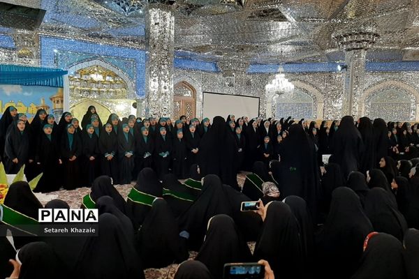 برگزاری جشن بزرگ میلاد حضرت معصومه(س) و روز دختر در حرم مطهر رضوی