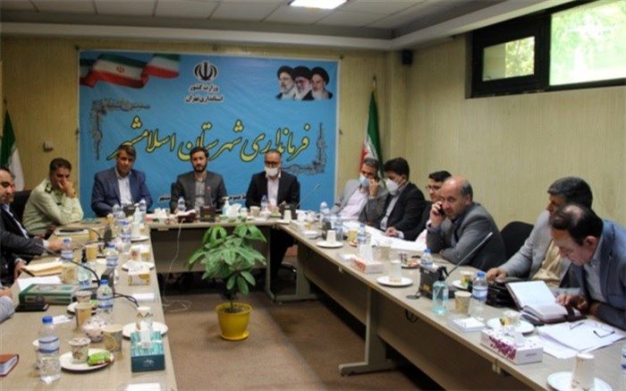 استان تهران به سمت اقتصاد دیجیتال دانش‌بنیان در حال حرکت است