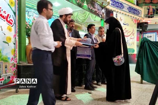 مراسم گرامیداشت میلاد حضرت معصومه (س) و روز دختر در آباده