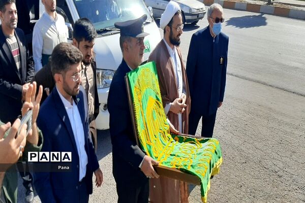 شمیم خوش پرچم بارگاه رضوی شهر میانه را عطرآگین کرد