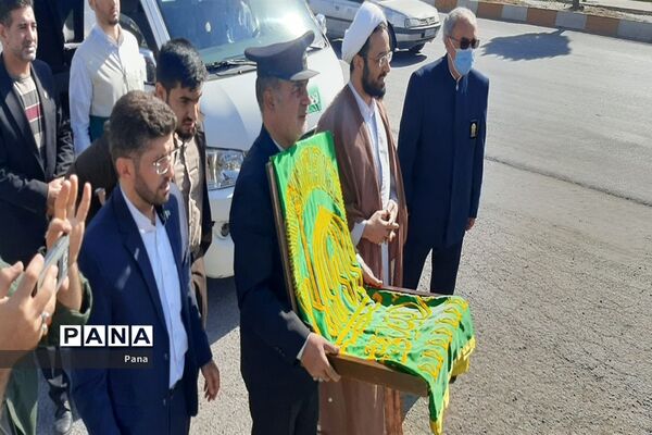 شمیم خوش پرچم بارگاه رضوی شهر میانه را عطرآگین کرد