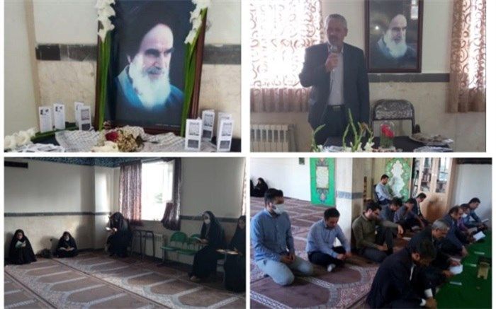 امام راحل یک شخصیت معنوی و الهی بود که اسلام ناب محمدی را احیا کرد