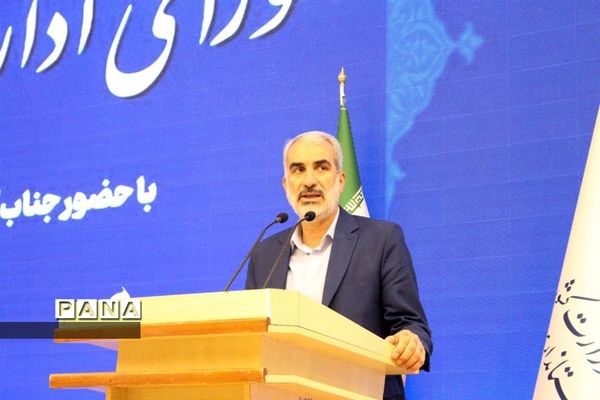 حضور وزیر آموزش و پرورش در نشست شورای اداری استان همدان