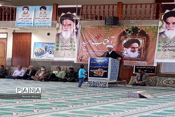 گرامیداشت سالروز ارتحال امام در میاندورود