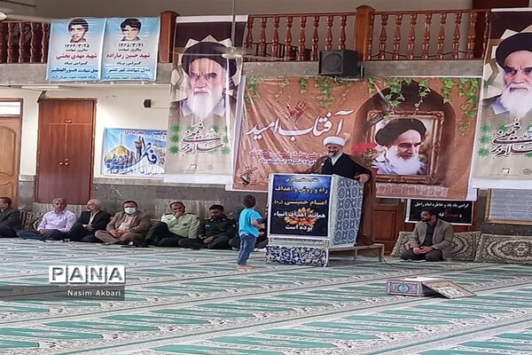 گرامیداشت سالروز ارتحال امام در میاندورود
