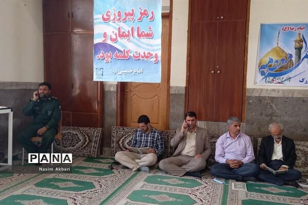گرامیداشت سالروز ارتحال امام در میاندورود