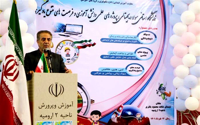 تربیت دانش‌آموزان محقق و پژوهشگر اولویت نظام آموزشی است
