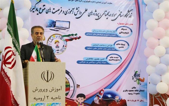 تربیت دانش‌آموزان محقق و پژوهشگر اولویت نظام آموزشی است