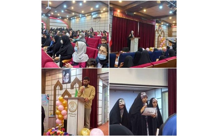 جشن میلاد بانوی کریمه اهل بیت در ایلام
