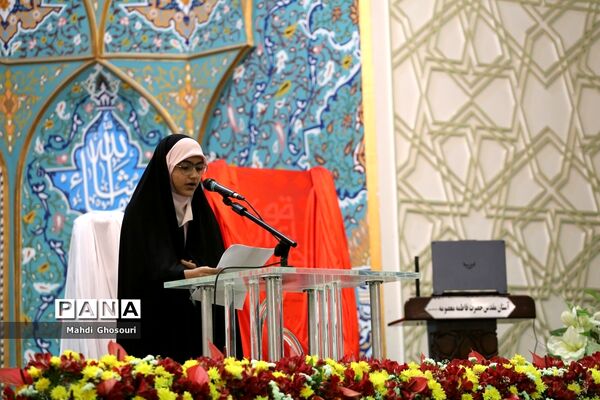 مراسم جشن دختران ایران قوی در قم-1