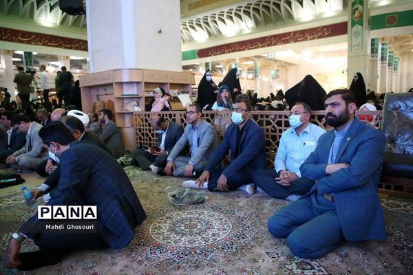 مراسم جشن دختران ایران قوی در قم-1