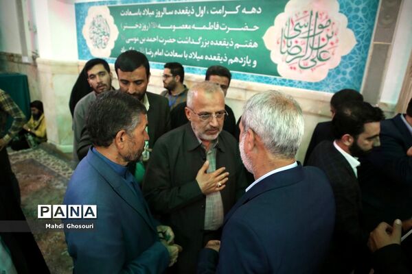مراسم جشن دختران ایران قوی در قم-1