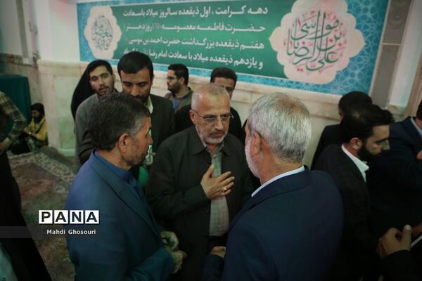مراسم جشن دختران ایران قوی در قم-1