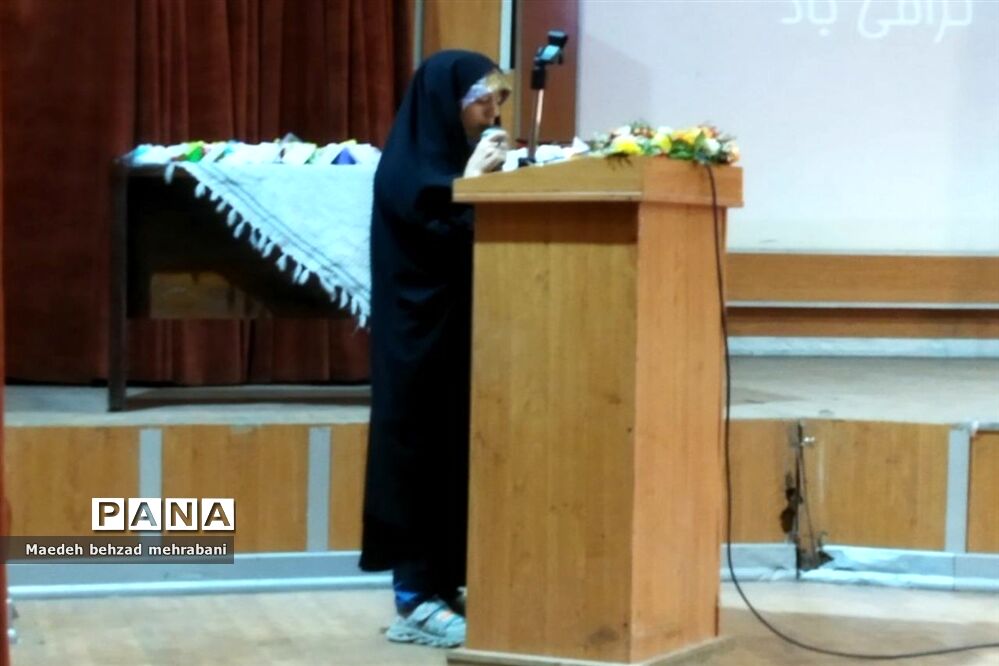 مراسم روز دختر در شهرستان قرچک