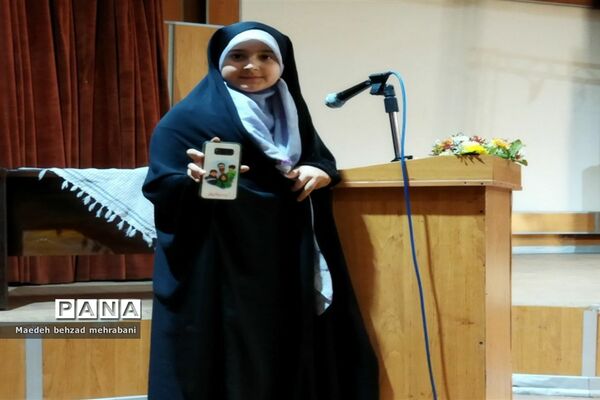 مراسم روز دختر در شهرستان قرچک