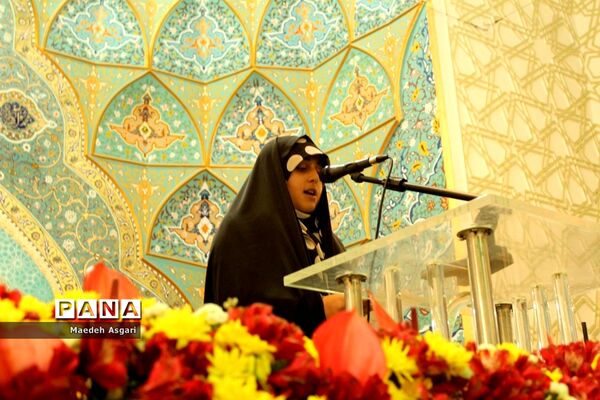 مراسم جشن دختران ایران قوی در قم-2