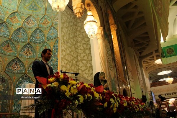 مراسم جشن دختران ایران قوی در قم-2