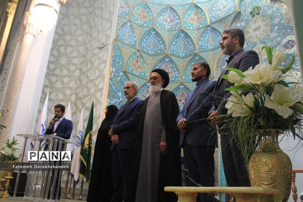 مراسم جشن دختران ایران قوی در قم-2