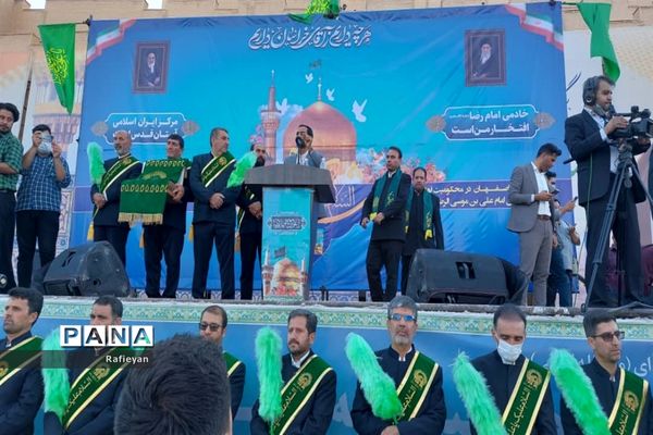 اجتماع بزرگ امام رضایی‌ها در اصفهان