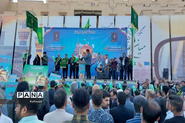 اجتماع بزرگ امام رضایی‌ها در اصفهان