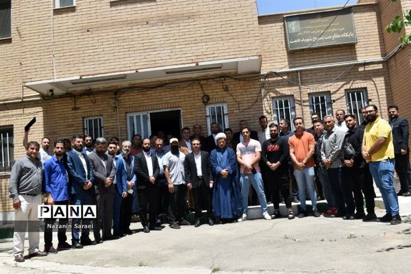 مراسم تکریم  و معارفه رئیس هیات ورزش‌های رزمی شهرستان اسلامشهر