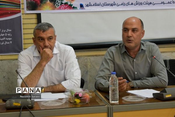 مراسم تکریم  و معارفه رئیس هیات ورزش‌های رزمی شهرستان اسلامشهر