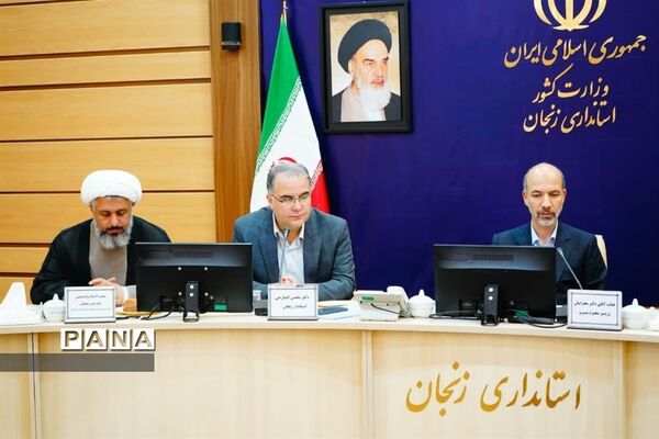 جلسه مشترک مدیران صنعت آب و برق استان زنجان با حضور وزیر نیرو