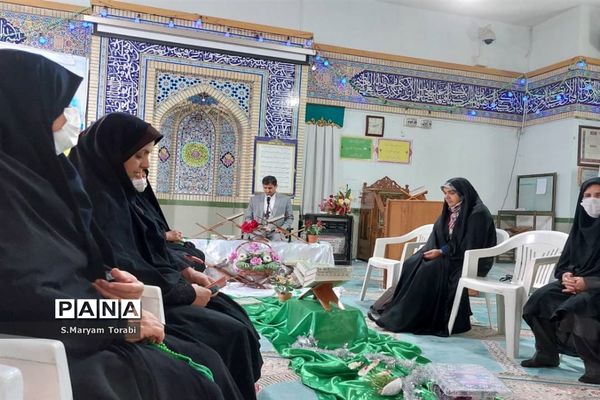 گرامیداشت سالروز میلاد حضرت معصومه (س) در آموزش و پرورش فارس