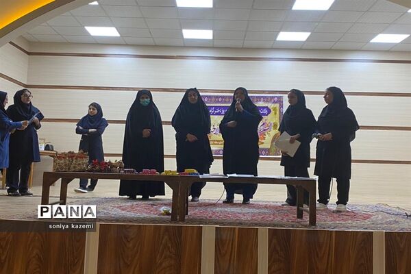 مراسم گرامیداشت روز دختر