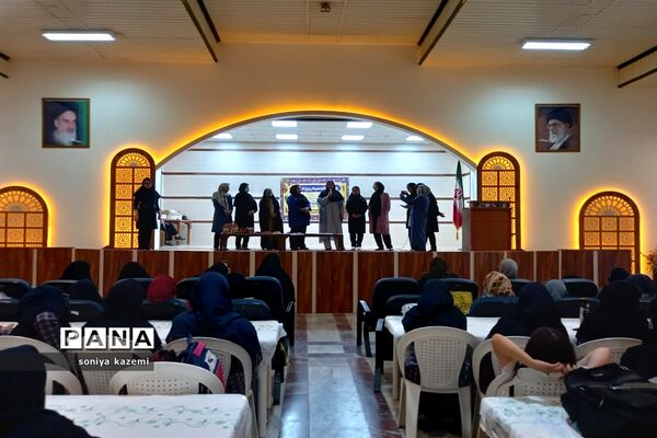 مراسم گرامیداشت روز دختر