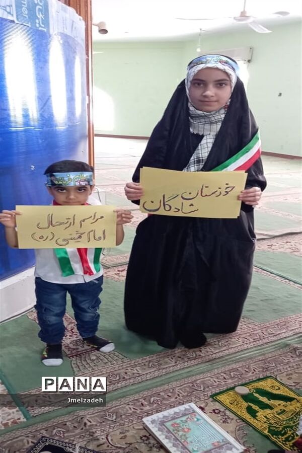 مراسم سالگرد ارتحال ملکوتی امام خمینی (ره) در شادگان