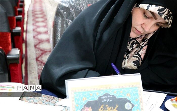 آخرین مهلت ثبت‌نام نقل و انتقال فرهنگیان اعلام شد
