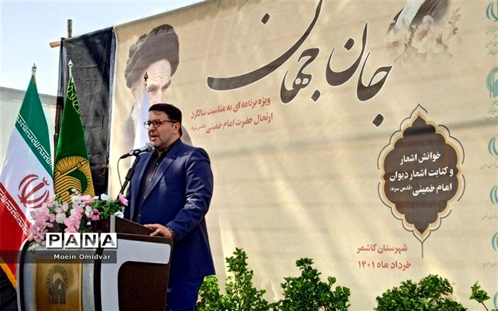 امام خمینی، بایستی با ابزار هنر و ادبیات به نسل امروز معرفی شود
