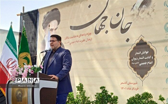 امام خمینی، بایستی با ابزار هنر و ادبیات به نسل امروز معرفی شود