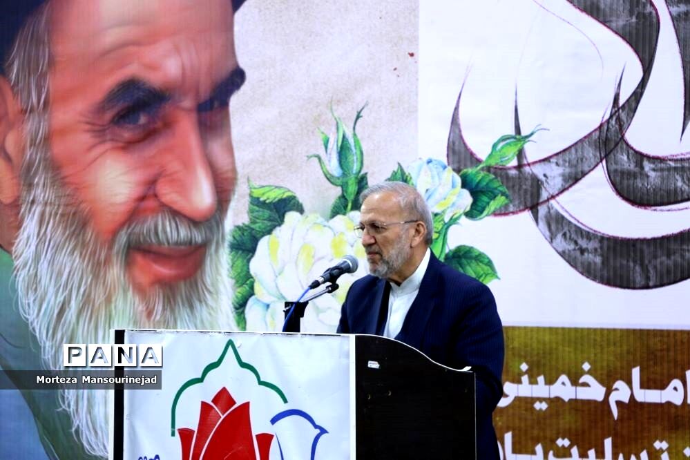 سی و سومین مراسم سالگرد ارتحال ملکوتی حضرت امام(ره) در هرمزگان