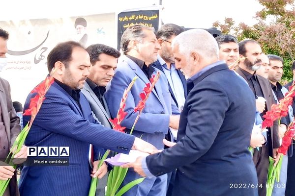 ویژه برنامه جان جهان به‌مناسبت ارتحال بنیانگزار جمهوری اسلامی در کاشمر