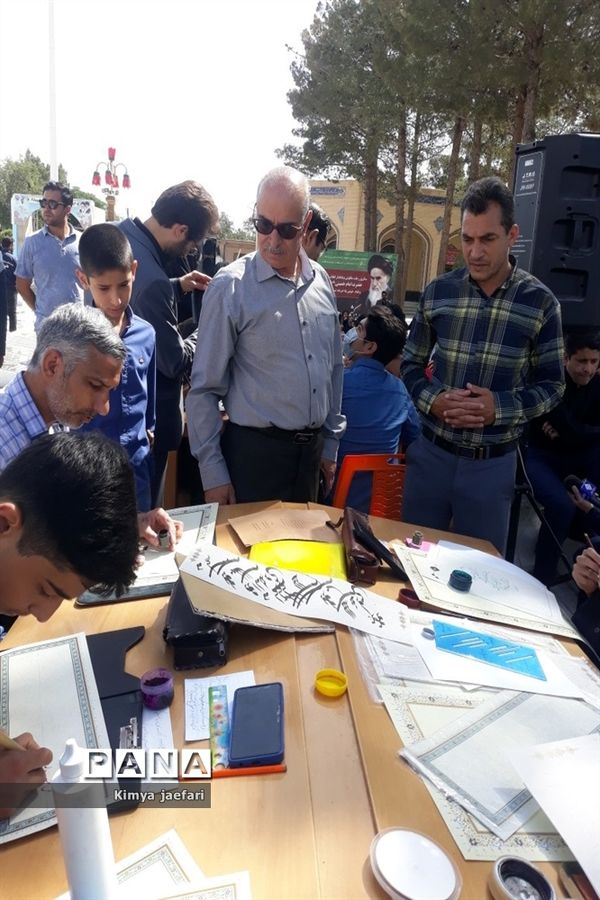 ویژه برنامه جان جهان به‌مناسبت ارتحال بنیانگزار جمهوری اسلامی در کاشمر