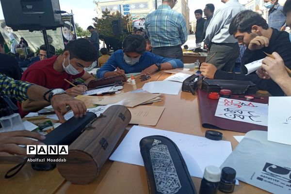 ویژه برنامه جان جهان به‌مناسبت ارتحال بنیانگزار جمهوری اسلامی در کاشمر