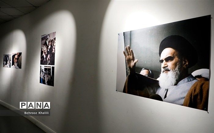 برگزاری نمایشگاه به سبک روح‌الله