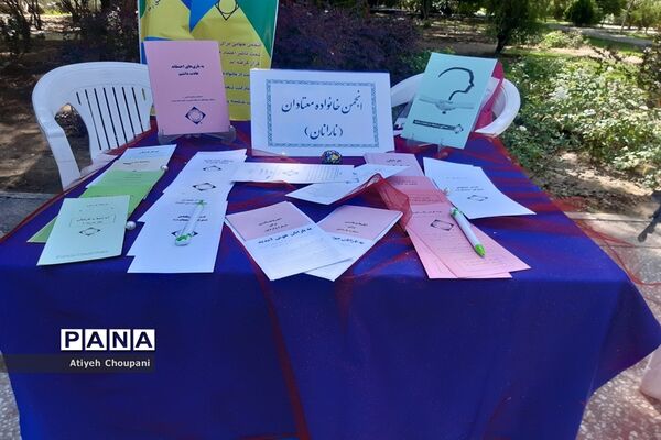 برپایی پایگاه آموزش خطرات استعمال دخانیات توسط سرای محله صاحب الزمان منطقه ۱۴