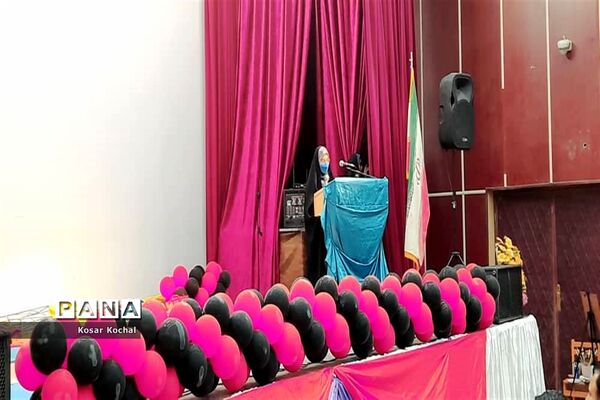 همایش دختران ایران قوی در زابل