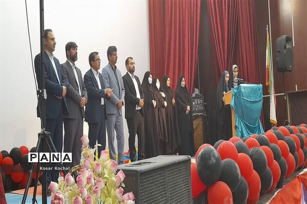 همایش دختران ایران قوی در زابل