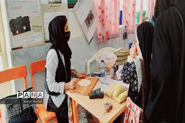 همایش دختران ایران قوی در زابل